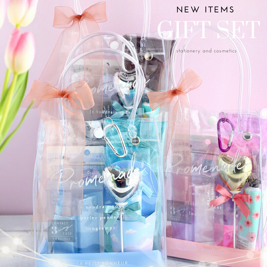 2025 中学生女子に喜ばれるクリスマスプレゼント。大人に一歩近づくアイテムAnny アニー