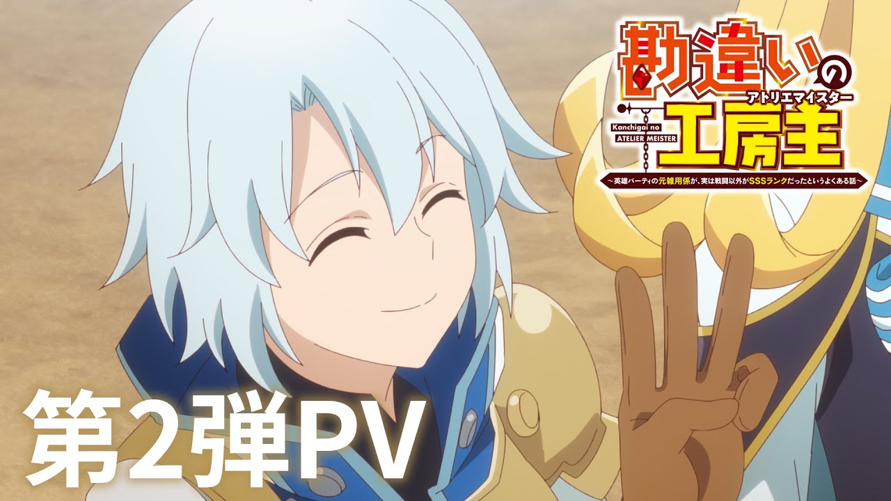 恋愛で勘違いしたくない！好意を見極めて辛い思いをしない方法 - CanCam.jp キャンキャン