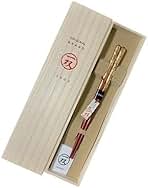 米寿祝いに贈る祖父へのプレゼント10選88歳のおじいちゃんが喜ぶギフトガイド​ - シニアファッション専門店TCマートの公式ブログ