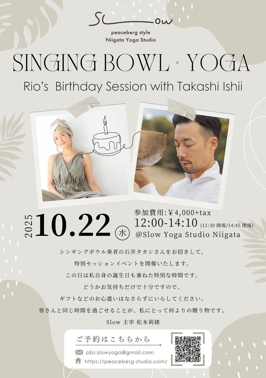 松本莉緒、“父の日”に夫と息子がウルトラマンに変身「男の子が通る道」 - エキサイトニュース