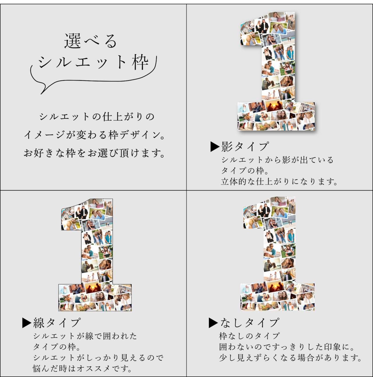 2歳誕生日コラージュ🎂🎉 6月の誕生日から だいぶ時間が経ってしまったけど やっと作った🥹 1歳から2歳までの1年間を ぎゅっと詰め込んだ1枚今回はポスターサイズで作ったよ✌🏻 おうちに飾りたい〜 とりあえずキタムラで ハーフサイズで印刷して iPhoneケースに挟むかな