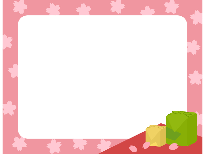 春の遠足・お花見 レジャーシートとお弁当 イラスト