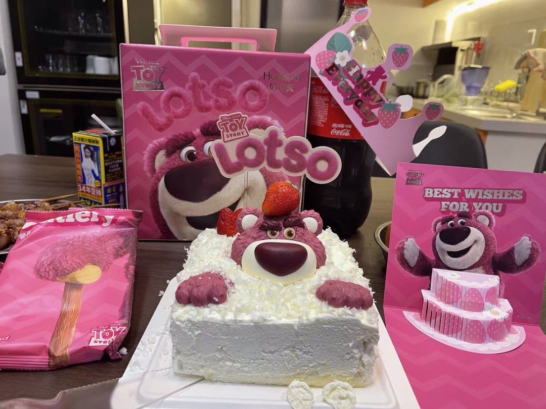 今月份「草莓熊」生日蛋糕🎂🎉🍓