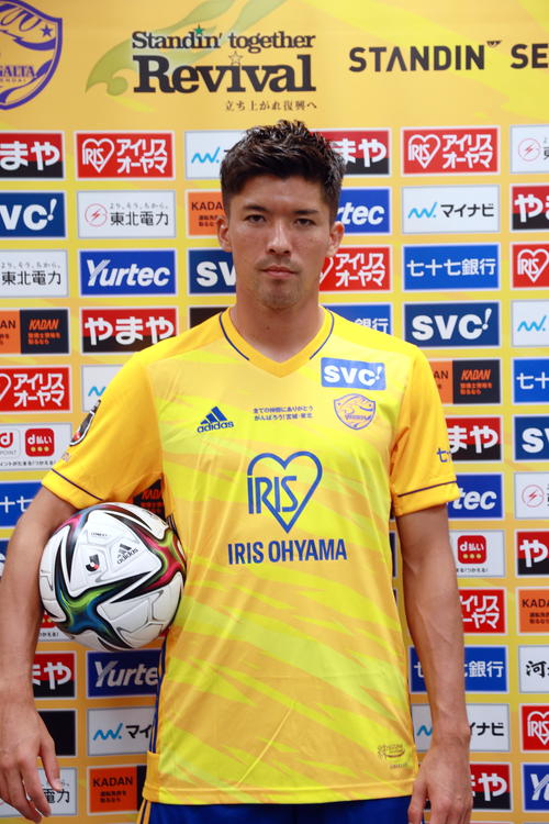 Flower中島美央、J2町田・富樫敬真と結婚 妊娠で年内引退、グループ今月解散オリコンニュース ORICON NEWS