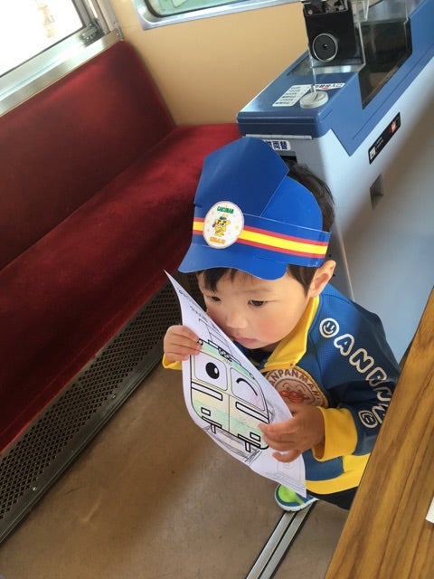 送料無料宅配便のみ ★鉄道キッズ 車掌＆運転士 帽子 黒 ★鉄道キッズ 車掌＆運転士 帽子 白 車掌帽子 電車ごっこ・ハロウィンにも！出発進行！ 楽ギフ_包装 05P10Jan15ＴＯＹＴＩＭＥ