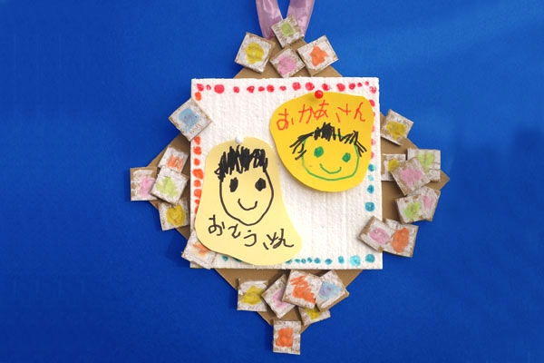 父の日製作キットプレゼント6月保育幼稚園花束お父さんパパ