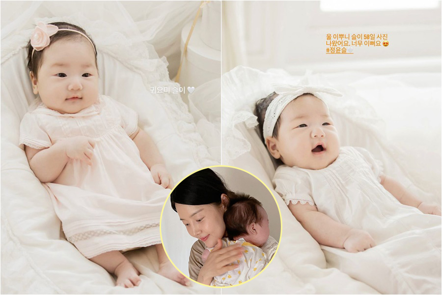 女優ハン・ジヘ、春の日差しが降り注ぐ窓辺で幸せな時間 紙おむつブランドのモデルにK-POP、韓国エンタメニュース、取材レポートならコレポ