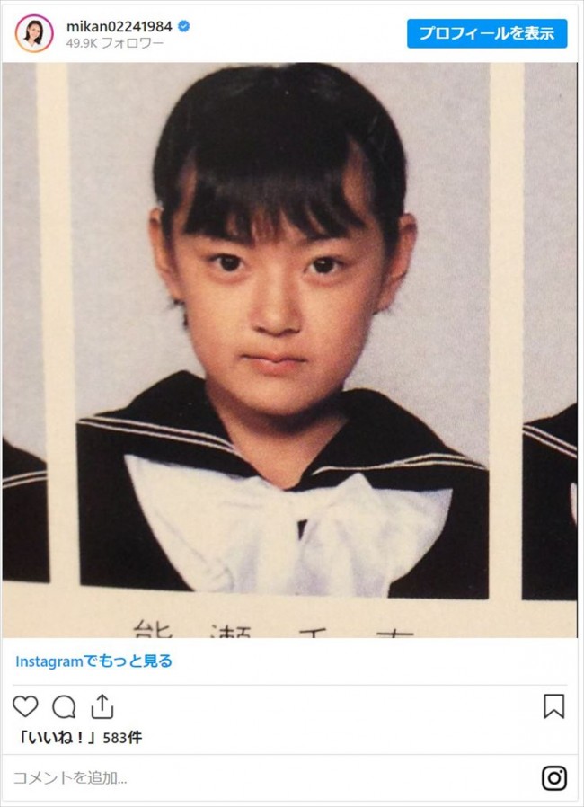 卒アル大公開！ 幼小中高の自分の写真見返してみた🌼変化してるかな