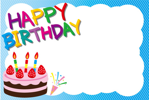 女の子のための子供パーティーの誕生日カード印刷可能なテンプレート, グリーティングカード, バースデーカード, 誕生日背景壁紙画像素材無料ダウンロード- Pngtree