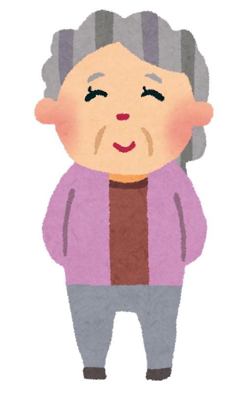 おばあちゃんイラスト - かわいい老人の無料素材 - チコデザ