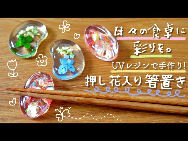 保育士が教える♪ 敬老の日のプレゼントランクアップ術！「孫の手」を加えよう！ - Chiik! チーク-乳幼児〜小学生までの知育・教育メディア