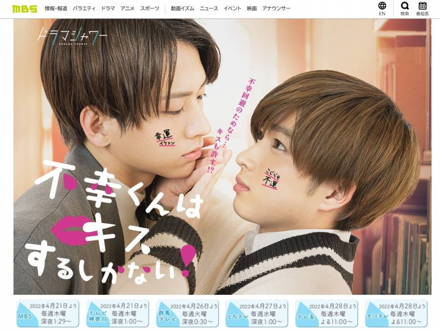 頭がよくなる!知育シールパズル たんけん!なぞのおうこく編 茂木健一郎 ぬQ 子供 絵本 : bookfanプレミアム - 通販 -Yahoo!ショッピング