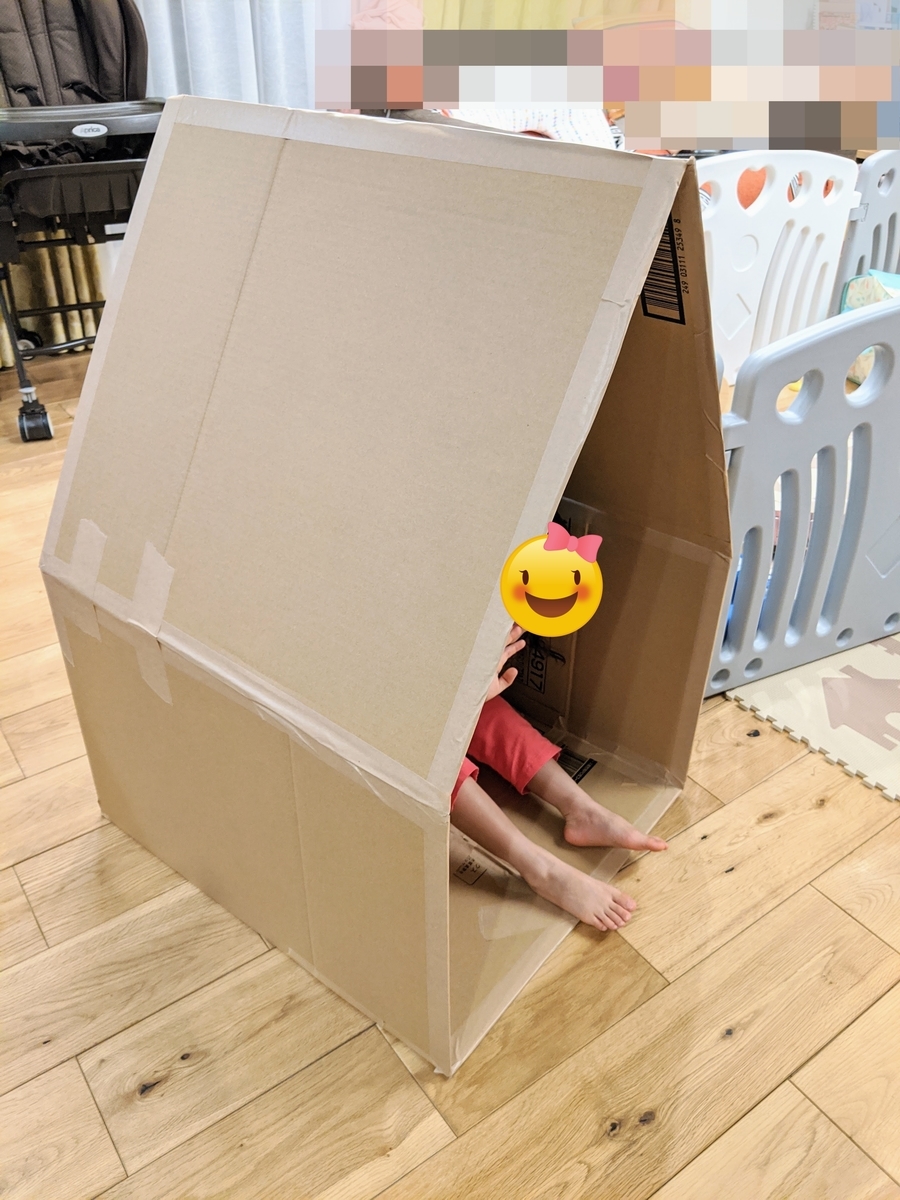 段ボールハウス 手作り 保育園TikTok