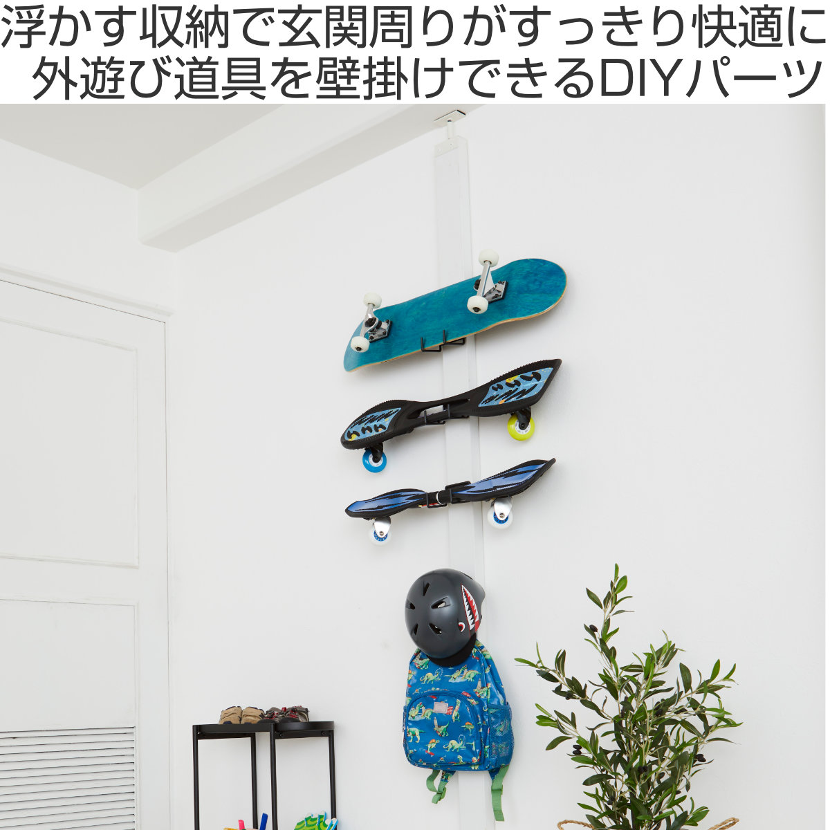 外遊び用のおもちゃ収納！コンパクトでマンションにも置ける人気のおすすめランキング野に行く