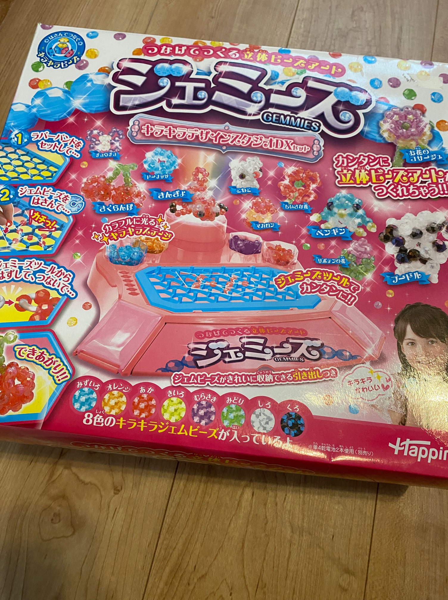 楽天市場 卒園 お友達 プレゼントの通販