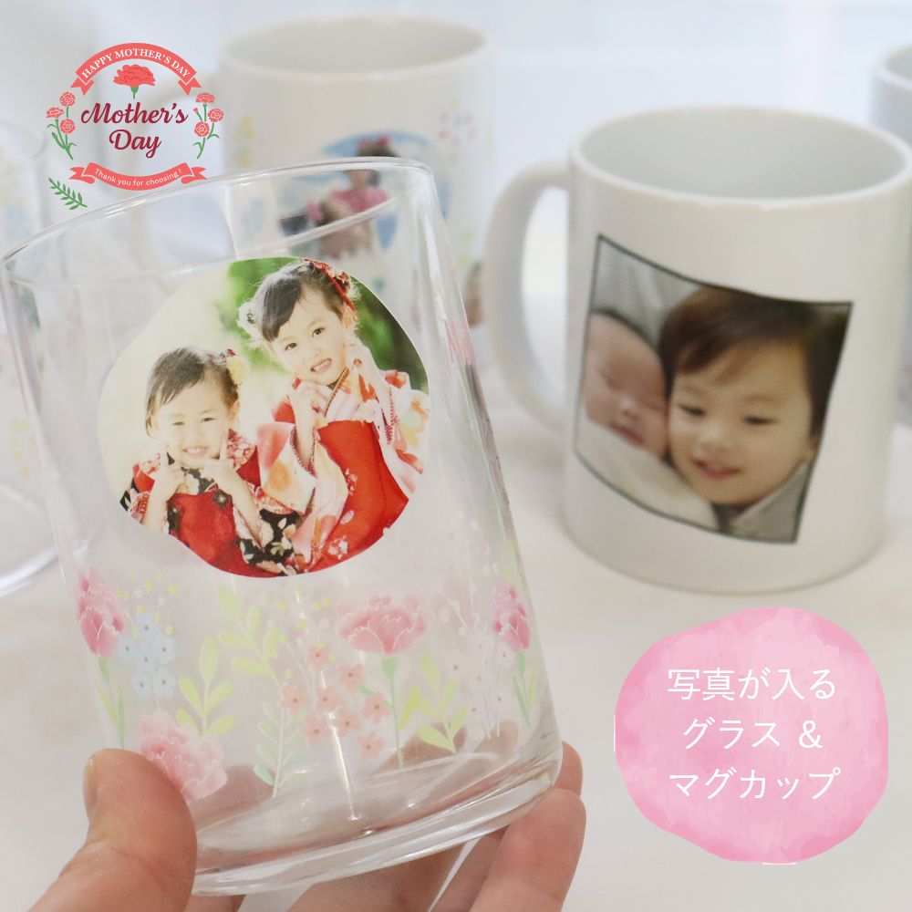 楽天市場LINEで簡単！ 父の日 卓上 オリジナル フォト カレンダー 1個 2025年 写真入り プレゼント ギフト プチギフト 子ども 孫 父おじいちゃん 名入れ 両親 記念 写真 印刷 赤ちゃん 家族 犬 猫 ペット 顔写真 ちち パパ 帰省 思い出 かわいい 送料無料 :