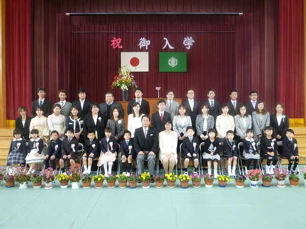 令和7年度 入学式うるま市立宮森小学校