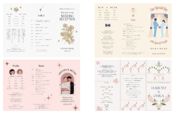 パワーディレクター 結婚式プロフィール映像用テンプレートのご紹介かんたん動画編集 – ブログ –