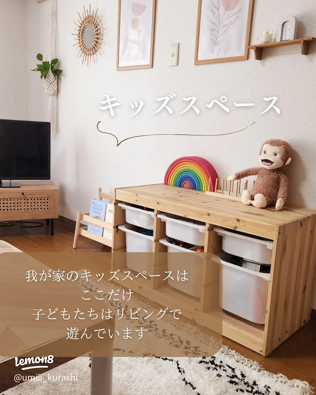 1LDKで子ども3人家族5人暮らし！ 快適生活を送る工夫とコツとはLIFE LIST - 好きな街・住みたい街・私の街