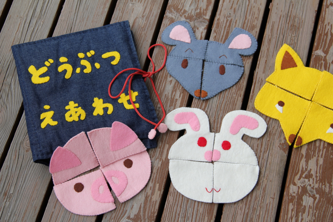 簡単！ フェルトで作るアイスクリーム 100均DIY felt ice cream