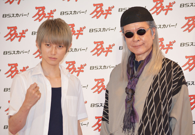 本郷奏多移住PRイベントで 「人間として自分の子孫は残していきたい。大自然で子育てを 」 将来のビジョンを語るTBS NEWS DIG