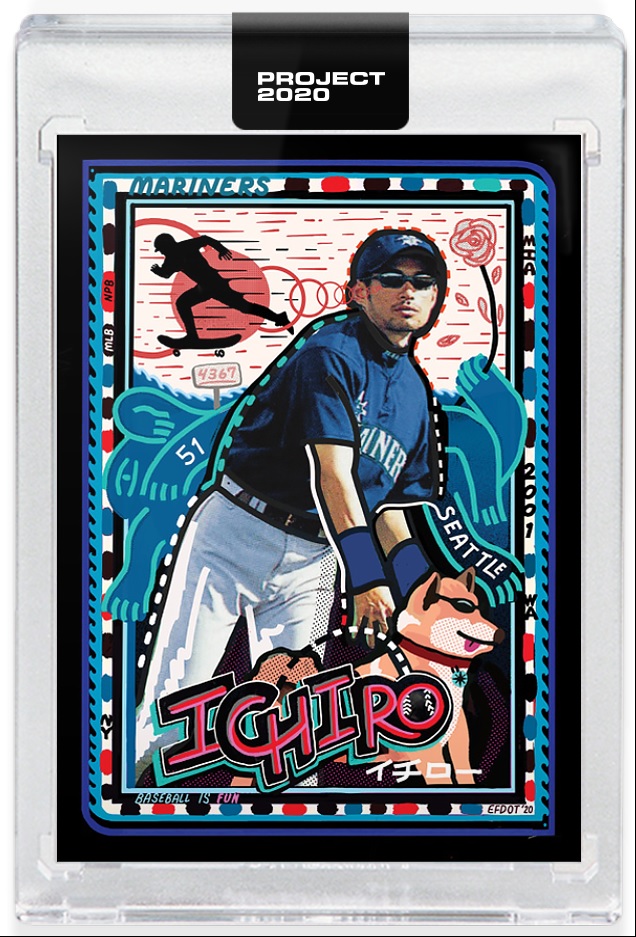 イチローの妻 奥さん の現在の仕事がヤバい!子供がいない理由が判明! – BlueStar Journal