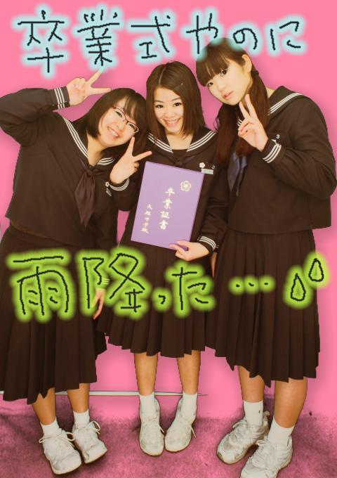 ゆな1年間月一プリしてくれてありがとう💕💕 ・ ・ ・ljkljkの素敵な思い出ljk終了のお知らせｌｊｋljkブランドプリクラぷりくらぷりくら倶楽部プリクラ加工プリクラ落書きプリクラポーズ月イチプリ月1プリ1月3月プリ卒業lineカメラ