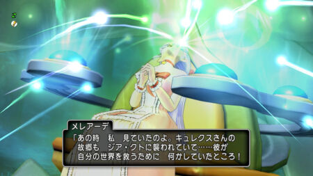 尊い絵のリプ欄によくいる画像bot@MATTEYABAITOTOIX