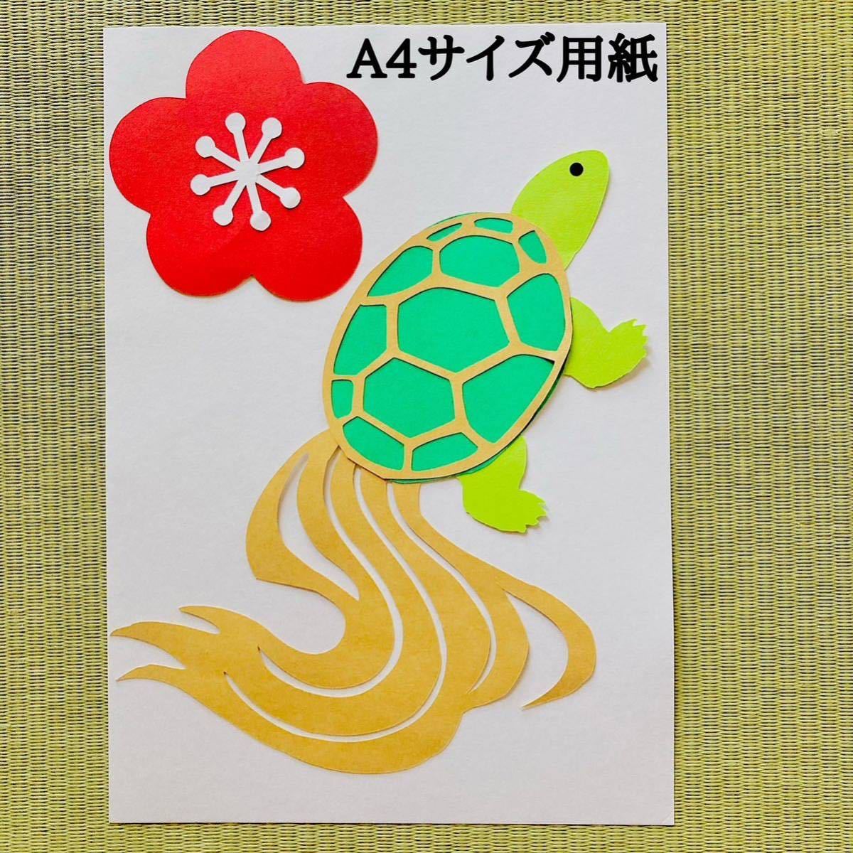 敬老会に向けて！写真多めです。社会福祉法人 心和会 特別養護老人ホーム めぐみの杜