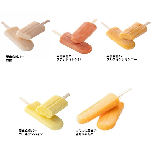 友達の家へ遊びに行くなら！「スーパーで買える手土産」おすすめランキング - ECナビ クチコミランキング