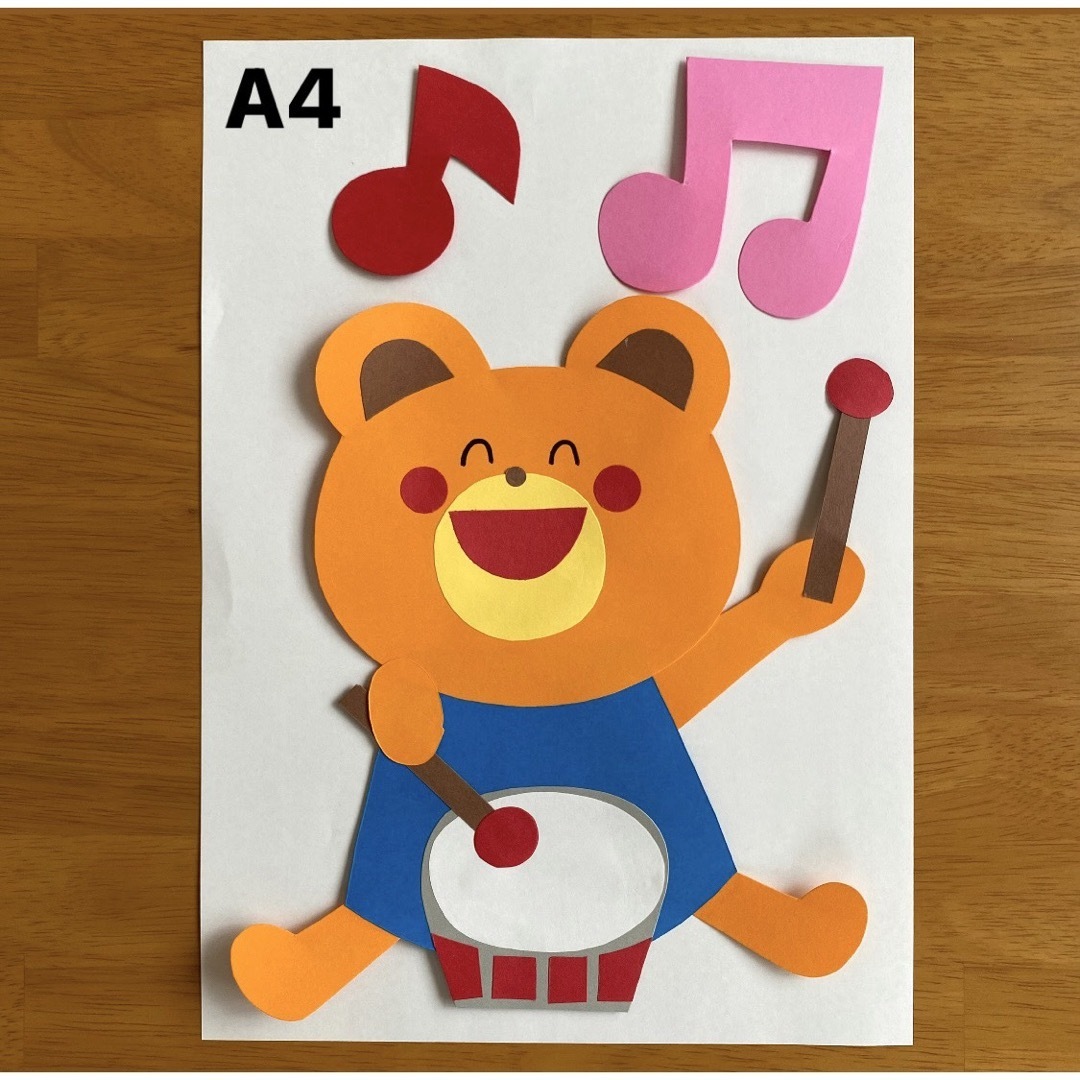 Amazon.co.jp: 運動会 お遊戯会 壁面飾り 発表会 : おもちゃ