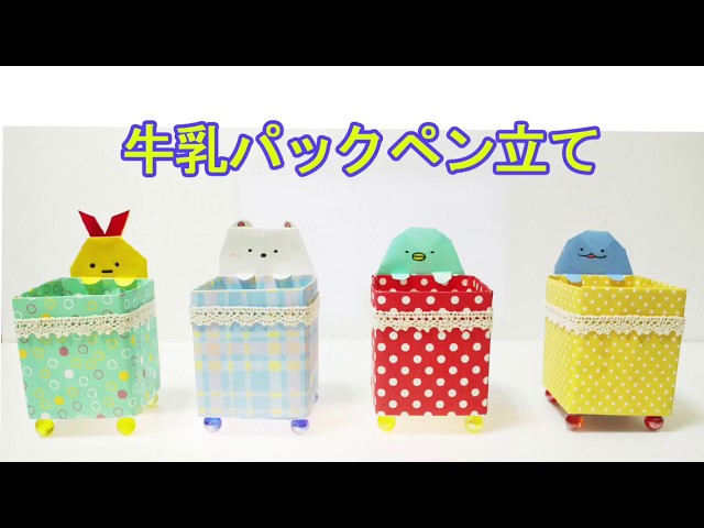 プレゼントお知らせ鈴ノ宮保育園