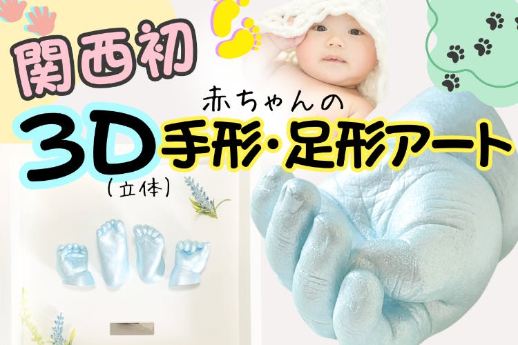 小紅書がカップルにおすすめするもの