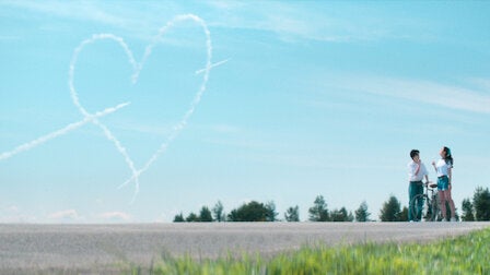 ファーストラブロケ地 旭川TikTok