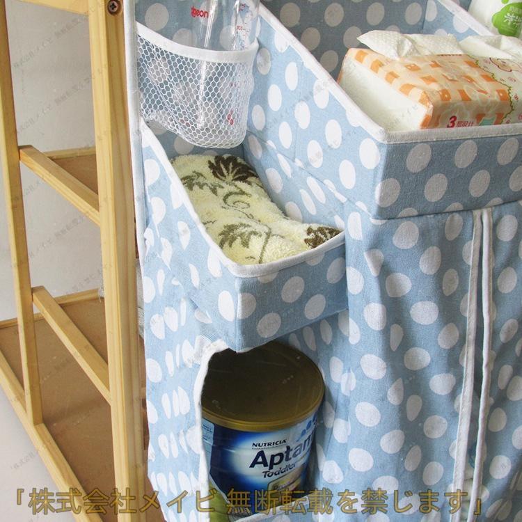 ベビーベッド 小物入れ ジュビリー サイドポケット ウォールポケット 日本製 送料無料 ベッド周り 収納 吊り ベビー 赤ちゃん かわいいおしゃれの評判・口コミわたしと、暮らし