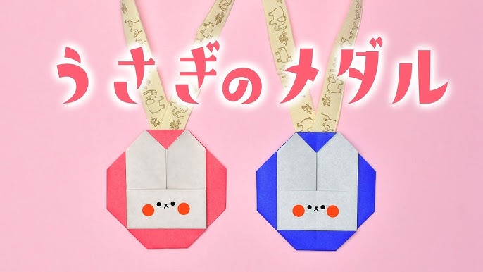 運動会用のキラキラ手作りメダル