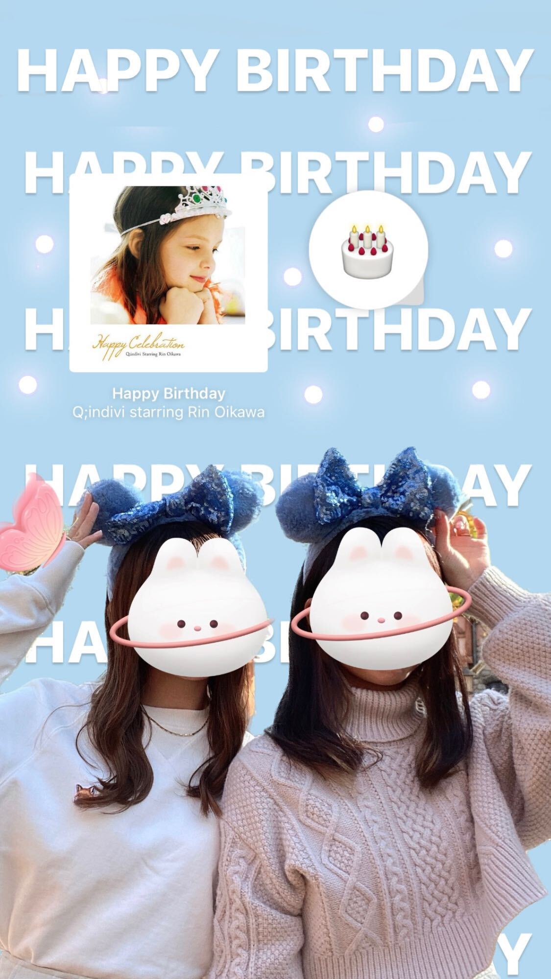 2023 インスタストーリーで誕生日 記念日を祝うおしゃれな投稿の作り方やコツ - OTONA LIFEオトナライフ