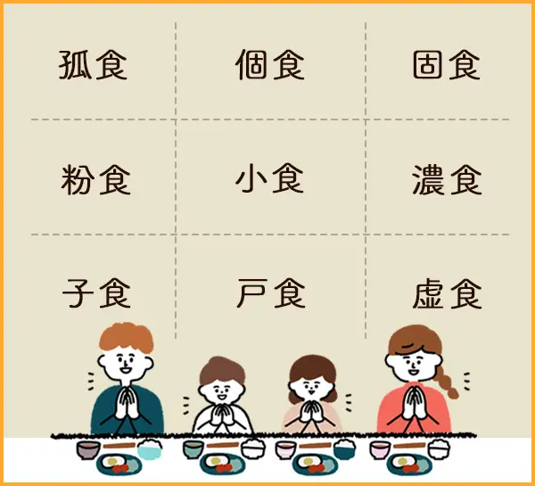 30w5d 外食ばかりの晩ごはん ´༎ຶོρ༎ຶོ`and 子供3人、車どーする？いちごの三姉妹育児記録&日々のこと