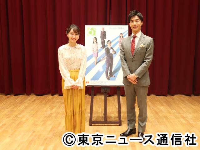 結婚は？元彼氏は？ 野口葵衣アナが妊娠しているのは本当なのか？真相に迫る ブラタモリ- 不動産アシスト