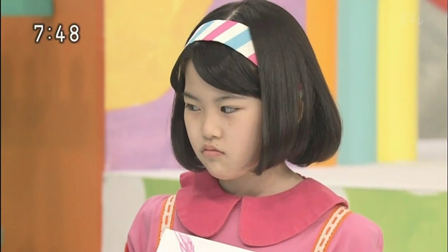 みいつけた!」小6になった〝4代目スイちゃん〟プライベートショットに反響「どんどん大人っぽく 」「一瞬別人かと」「すごくお姉さんになってる」：「おっ！」でつながる地元密着のスポーツ応援メディア西スポWEB OTTO