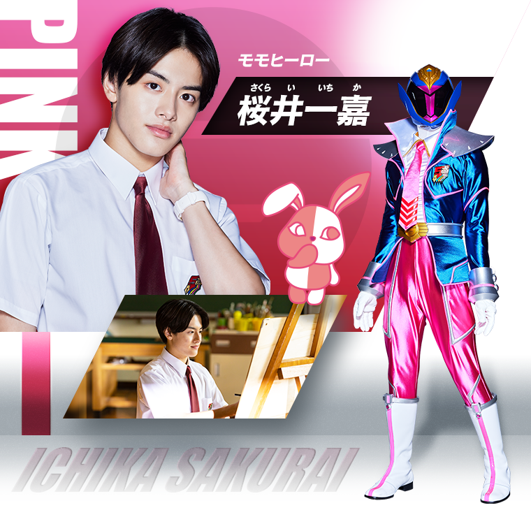 野々村真の娘・香音23歳、“STARTO社女優”に進化の現在地 大胆肩出し「茶髪イメチェン」父とは“距離感”ニュースピンズバNEWS