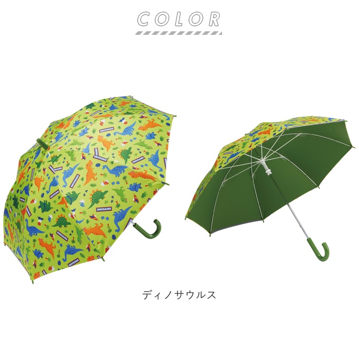 傘 子供用 50 通販 ジャンプ傘 長傘 かさ小学生 キッズ 子供 こども 子ども 女の子 女子 女児 透明窓 窓付き 1コマ 透明 50cm 50センチジャンプ 通学 登校 雨傘 雨具 丈夫 グラスファイバー骨 キッズファッション即日発送 長傘50cm レトロベアー アイボリー