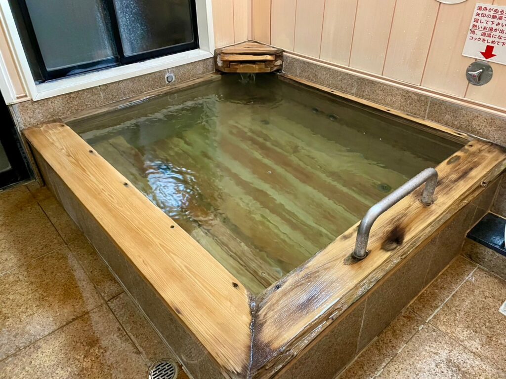 最新 天然家族温泉 蘇ざき - チケット、営業時間、口コミ、写真2025年Trip.com