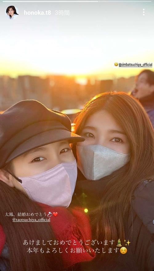 32歳タレント〝開脚ポーズ〟にSNS歓喜「鍛え抜かれた美脚 ただただ見惚れます」：「おっ！」でつながる地元密着のスポーツ応援メディア 西スポWEBOTTO