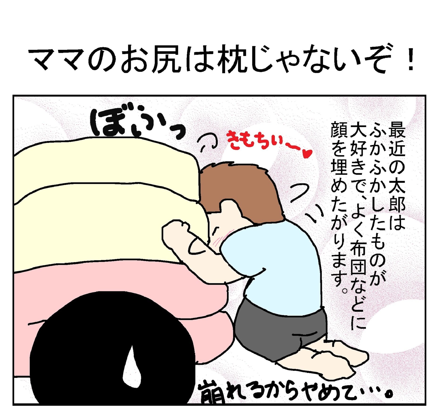 新生児の赤ちゃん、 毎日お顔が変わります👶🏻💗 特に産まれてから退院までの約1週間は 目が開いたり、むくみが取れたり、 どんどんお顔が変化する時期！許可をいただいて 退院までの赤ちゃんのお顔を 記録してみました📸トータルヘルスクリニックトータルヘルス