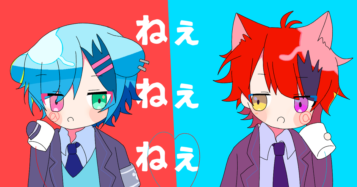 莉犬ファミリータイピング！🐶🍓👑Ankey 作って楽しくタイピング練習ゲーム