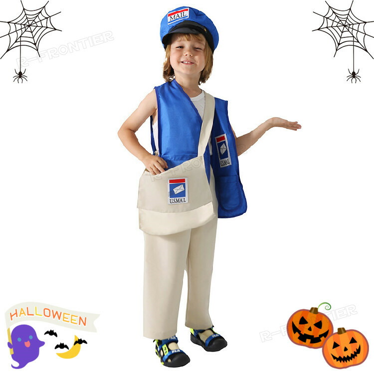 ハロウィン トランプ コスプレ 子供 面白 仮装 キッズ トランプ兵 衣装 着ぐるみ コスチューム おもしろ 面白い 男の子 女の子 杖 タイツセット- メルカリ