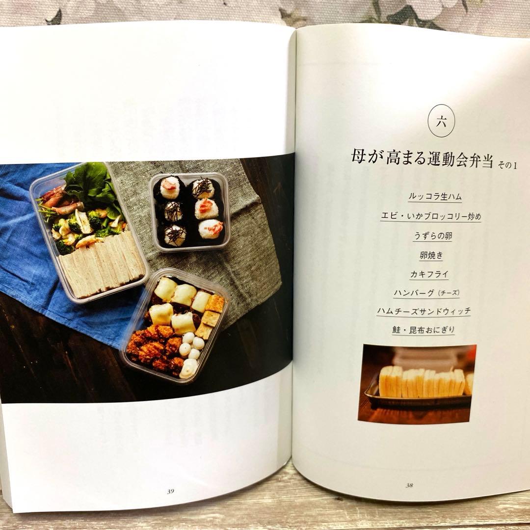 清原氏の元妻・亜希 新居に「和博さん、っていう人の」グラスが 名前入りに爆笑 息子２人とも絆強く デイリースポーツ- Yahoo!ニュース