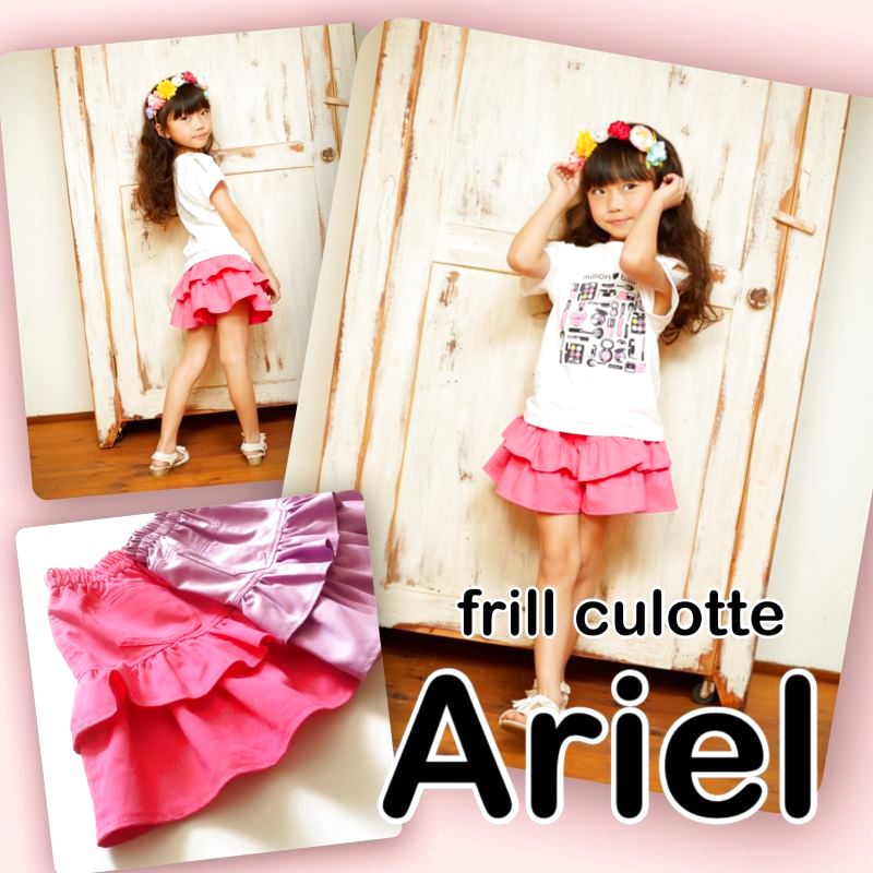 楽天市場 子供 スカート 型紙 ラップ キュロット ベビー ベビー服 子供服 パンツ 女の子 可愛い 前スカート付 ボトム 巻きスカート付風 キュロット姉妹コーデ お揃い ハンドメイド パターン 手作り 商用利用 : ベビー服こども服の型紙ラ・スーラ