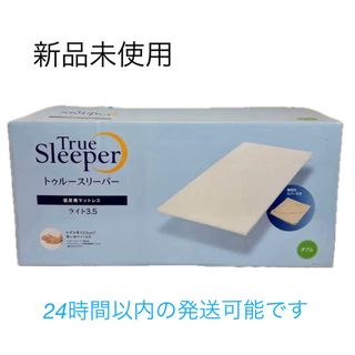しまむら『もちまる日記』2024年の夏が2月21日より!猫の日の特集で大型コラボでグッズが発売!品番、種類まとめ